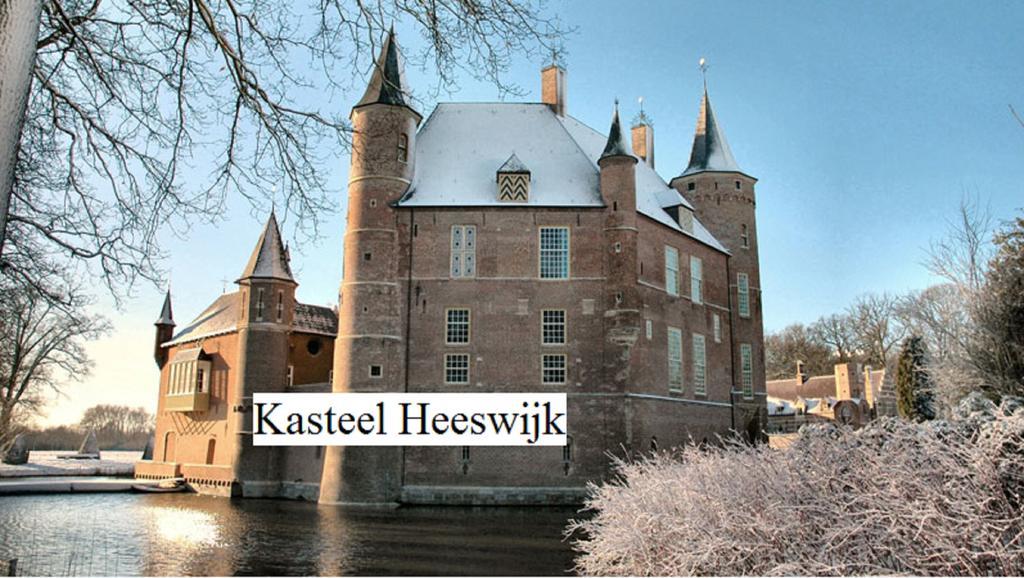 Heeswijk-Dinther Herkenhoek 3 Bedroom Apartement מראה חיצוני תמונה