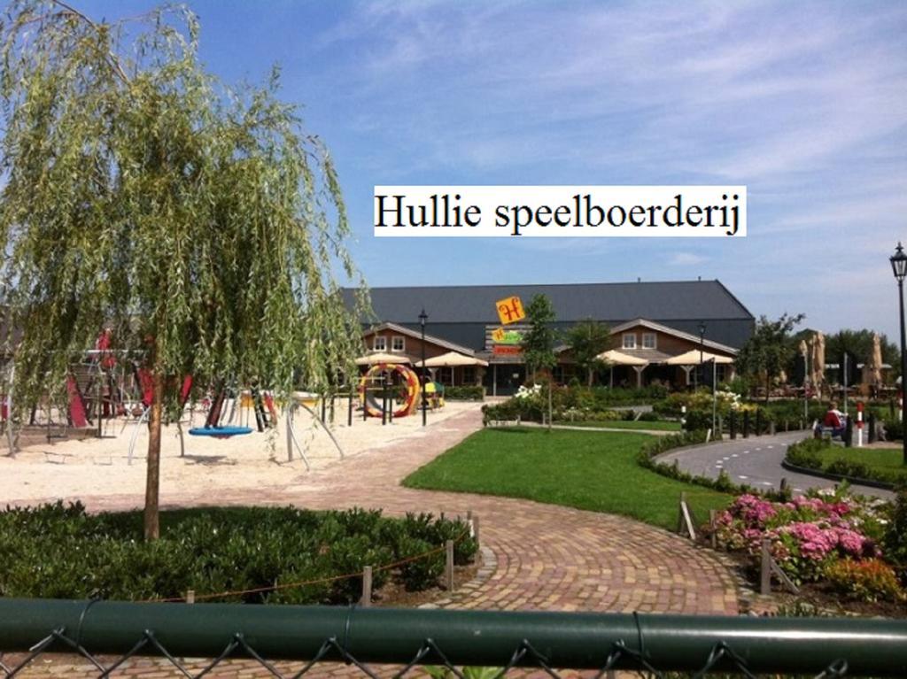 Heeswijk-Dinther Herkenhoek 3 Bedroom Apartement מראה חיצוני תמונה