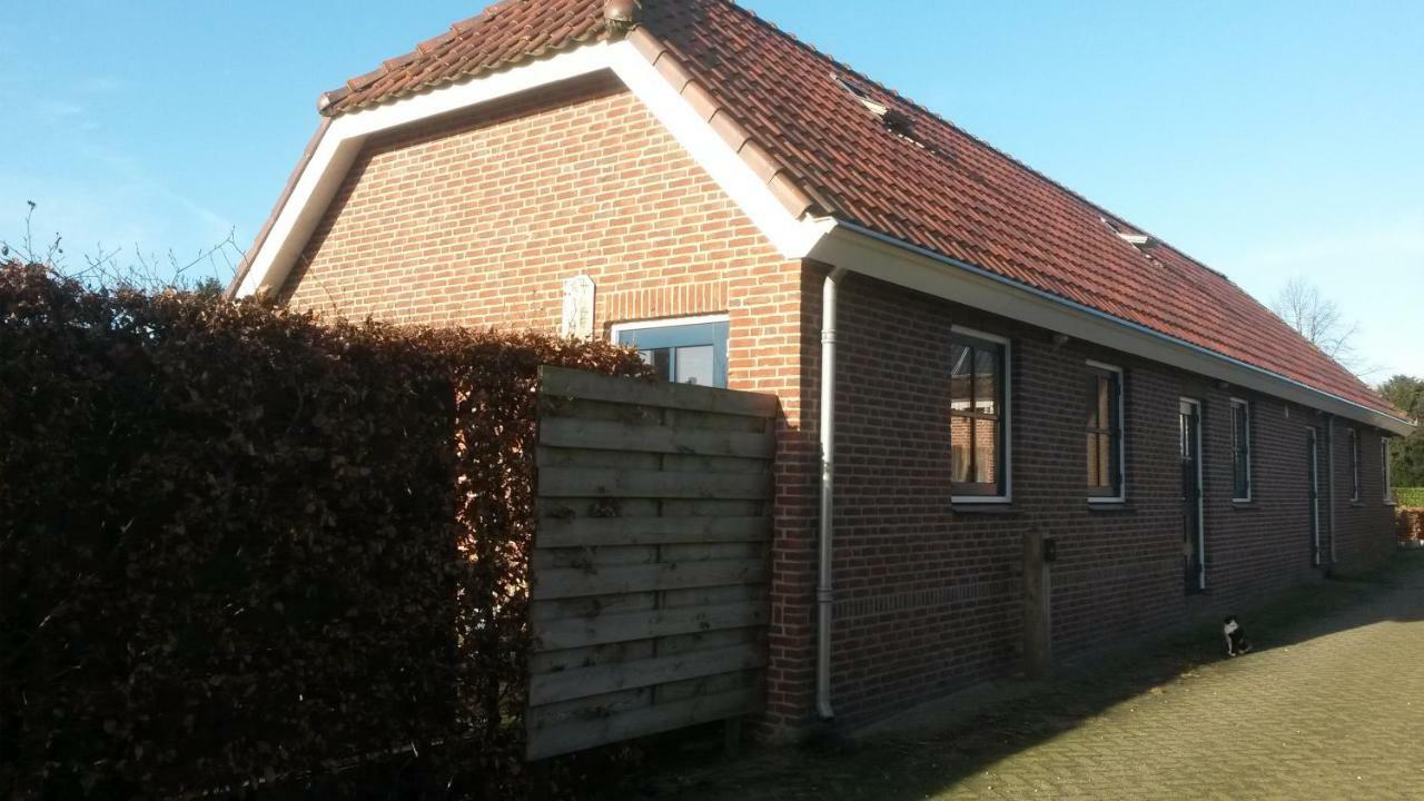 Heeswijk-Dinther Herkenhoek 3 Bedroom Apartement מראה חיצוני תמונה
